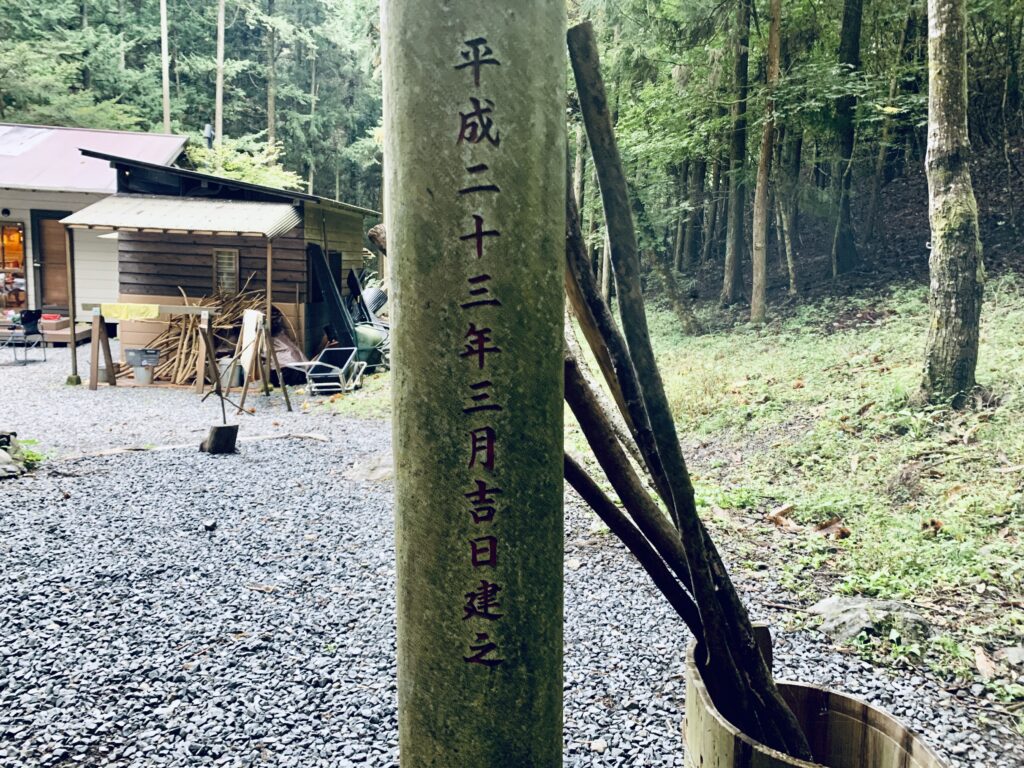 kumano-torii2 